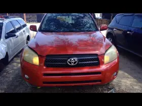 646-10464r Toyota Passenger Fuse Box Engine 2arfe 4 Cylinder Fits 07-09 Rav4 1069941