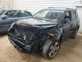 646-10467l Toyota Driver Fuse Box Engine 2grfe 6 Cylinder Fits 08-12 Rav4 1791259