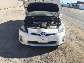 646-10499 Toyota Fuse Box Engine From 11/10 Fits 11 Prius 192910