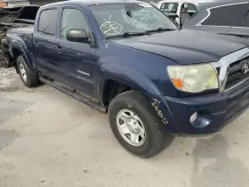 646-10534 Toyota Fuse Box Engine 6 Cylinder 1grfe Fits 05-11 Tacoma 4590108