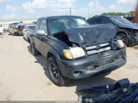 646-10564 Toyota Fuse Box Engine 1grfe 6 Cylinder Fits 05-06 Tundra 2225418