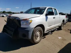 646-10573 Toyota Fuse Box Engine 1urfe 8 Cylinder Fits 11 Tundra 1251370