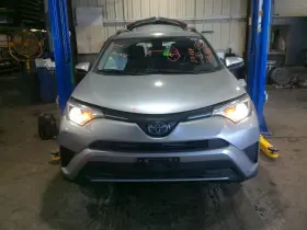 646-12850l Toyota Rav 4 2018 Fuse Box Engine 857996