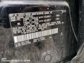 646.to1114 Toyota Rav 4 2014 Fuse Box Engine 10197153