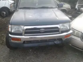 Toyota 646.to1597 4 Runner 1997 Fuse Box Engine 1766541