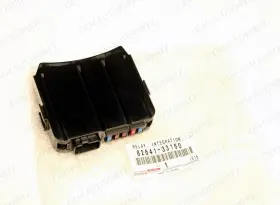 82641-33160 Toyota Oem Genuine Relay Integration No.1 8264133160 New