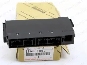 82641-60090 Toyota Land Cruiser Lexus Lx570 Genuine Integration Relay Oem New 82641-60090 Toyota Land Cruiser Lexus Lx570 Genuine Integration Relay Oem New