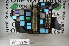 82674-08010 Toyota 8267408010 Sienna 2004-2010 Fuse Box Relay Unit Module 10f6 433 B2