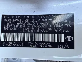 8911110040 Toyota Used Serial Data Gateway Module Fits 2019 C-hr Network Rh Dash I
