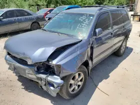 8911148030 Toyota Used Serial Data Gateway Module Fits 2007 Highlander Network Rh