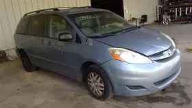 8918045010 Toyota Chassis Ecm Stability Control Yaw Rate Computer Fits 03-10 Sienna 871981