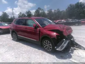 591-12116 Volkswagen Chassis Ecm Communication Fits 18-19 Golf 909013