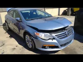591-52853 Volkswagen Chassis Ecm Air Bag Under Center Console Opt 9p7 Fits 09 Cc 156107