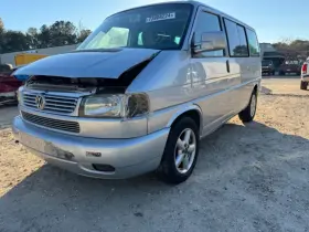 646.vw1403 Volkswagen 2003 Eurovan Oem Battery Terminal Fuse Box