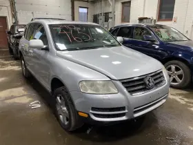 7l0937548c Volkswagen Fuse Box Touareg 04 05 06 07 08 09 10 1372166