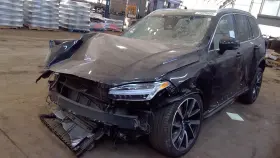 591-12886r Volvo Passenger Right Chassis Ecm Door Front Fits 18-23 Xc90 6309469