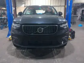 591-15438 Volvo Xc40 2023 Chassis Ecm 825894