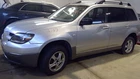 Fuse Box Engine Without Abs Fits 03 Outlander 491356 Used. Price: $65.62.