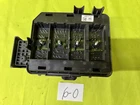 2008-11 Chevrolet Impala 3.5L Fuse Relay Junction Box Oem 25860747 Used. Price: $29.99.