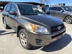 Driver Fuse Box Engine 2ARFE Cylinder Fits 06-12 RAV4 591047 Used. Price: $149.99.