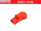 Toyota 82821-12190 AE86 Corolla Celica Battery Terminal Connector Cover Genuine New. Price: $26.91.