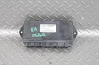 97-99 Corvette Passenger Right Rh Anti Theft Locking Door Control Module Oem Wty Used. Price: $36.99.