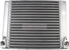 N74B68A Oil Cooler For Rolls Royce Cullinan RR31 Phantom RR11 RR12 17218663042 New. Price: $415.80.