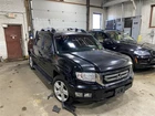 Fuse Box Honda Ridgeline 09 10 11 13 1434312 Used. Price: $74.99.