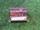 Driver Left Chassis Ecm Front Door Fits 07-09 Durango 835532 Used. Price: $68.63.
