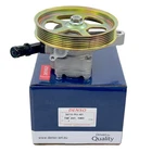 Oem Power Steering Pump For Honda 05-08 Pilot 05-10 Odyssey 07-13 Acura Mdx Usa New. Price: $173.90.