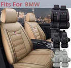 For Bmw Car Covers 5 Seats Full Set Leather Front & Rear Cushion Protectors New. Price: $54.89.