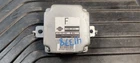 Chasis Control Module Oem 2014 Nissan Pathfindr 1YR Wrnty 416503KY1A Used. Price: $50.00.