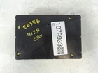 2013-2015 Honda Civic Communication Control Module 23261543 VZ7QH Used. Price: $36.37.