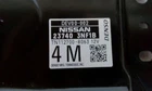 13 Nissan Leaf Engine Ecm Electronic Control Module Sl Sv Used. Price: $151.20.