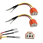 Povtii Ceramic H4 9003 HB2 Wiring Harness Headlight Socket, Pigtail New. Price: $10.28.