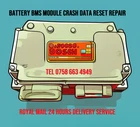 Audi Volvo Mercedes Benz Battery Bms Module Crash Data Reset Repair Service Used. Price: $201.45.
