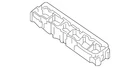 Genuine Nissan Fuse And Relay Center Base 24383-51E01 New. Price: $26.73.