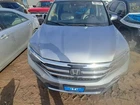 2017 Honda Pilot Fuse Box Oem Used Right Hand Engine Compartment 646-11541. Price: $94.95.