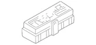 Genuine Nissan Fuse And Relay Center Base 24380-8E000 New. Price: $91.92.