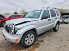 Used Body Control Module Fits: 2007 Jeep Liberty Bcm Rh Dash Id 502. Price: $145.00.