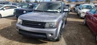 Chassis Ecm Driver Rear Park Assist Id LR029704 Fits 12-13 LR4 27759083 Used. Price: $190.65.