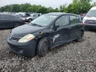 Chassis Ecm Theft-locking Hatchback Keyless Entry Fits 07-12 Versa 4925444 Used. Price: $50.00.