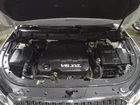 2014 Buick Lacrosse Fuse Box Panel Block Used. Price: $150.00.