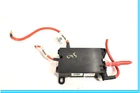 2012 Jaguar Xf Power Cable Junction Box CX23-14A067-CB Used. Price: $33.00.