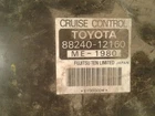 Chassis Ecm Cruise Control Center Dash Fits 93-95 Corolla 627935 Used. Price: $77.64.