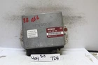1988-1990 Bmw 750I Elec Control Unit Ecu 0261200156 Module 4O4 724 B3 Used. Price: $33.99.