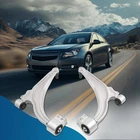 2X Front Suspension Lower Control Arms W/ Ball Joint For 2011-2015 Chevy Volt New. Price: $87.80.