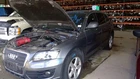 Used Telematics Interface Module Fits: 2012 Audi Q5 Communication. Price: $135.00.