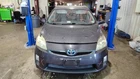 Fuse Box Engine From 11/10 Fits Prius 1117727 Used. Price: $80.00.