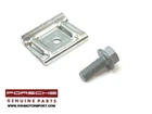 Porsche 911 997 Boxster Battery Hold Down Clamp / Bolt 99661120901 Genuine New. Price: $15.95.